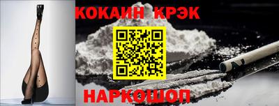 стафф Тверь
