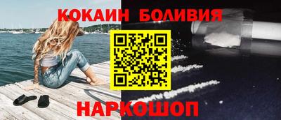 стафф Тверь