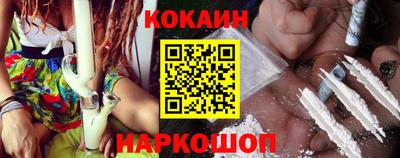 мефедрон VHQ Тара
