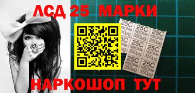 мефедрон VHQ Тара