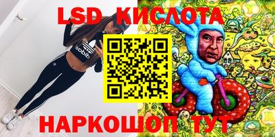 мефедрон VHQ Тара