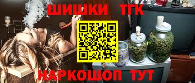 стафф Тверь