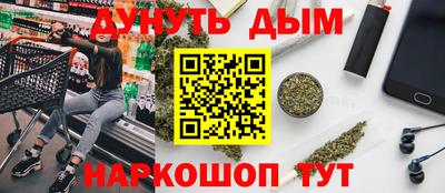 мефедрон VHQ Тара