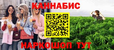 мефедрон VHQ Тара