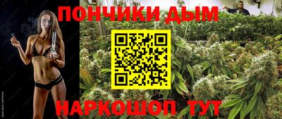 ешки Татарск