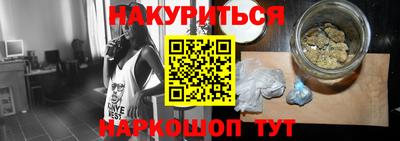 мефедрон VHQ Тара