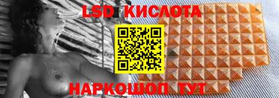 стафф Тверь