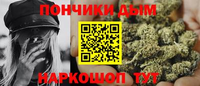 ешки Татарск