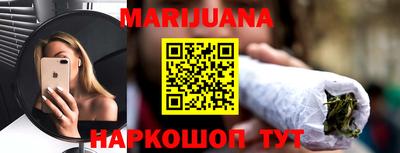 стафф Тверь