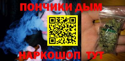 мефедрон VHQ Тара