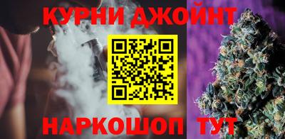 стафф Тверь