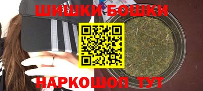 ешки Татарск