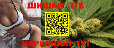 стафф Тверь