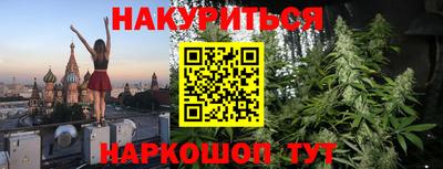 мефедрон VHQ Тара