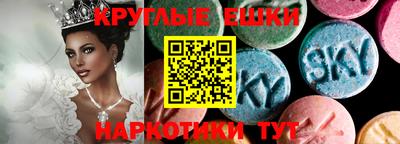 мефедрон VHQ Тара