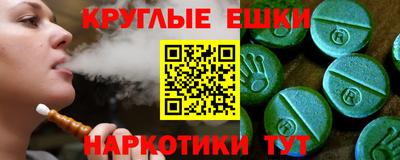 стафф Тверь