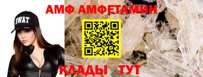 мефедрон VHQ Тара