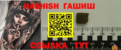 стафф Тверь