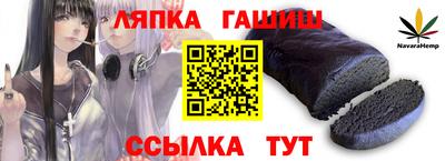 стафф Тверь