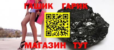 стафф Тверь
