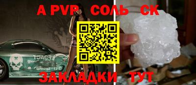мефедрон VHQ Тара