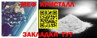 стафф Тверь